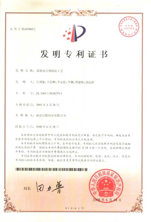 555000jcjc线路检测中心(公海)官方网站