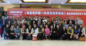 555000jcjc线路检测中心(公海)官方网站