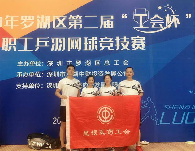 555000jcjc线路检测中心(公海)官方网站