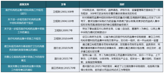 555000jcjc线路检测中心(公海)官方网站
