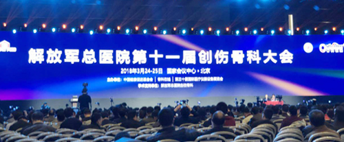 555000jcjc线路检测中心(公海)官方网站