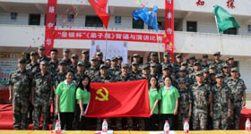 555000jcjc线路检测中心(公海)官方网站