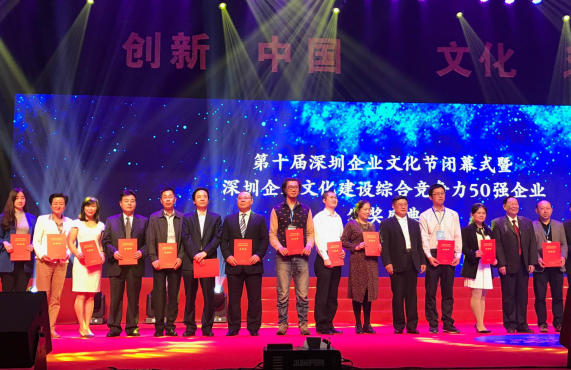 555000jcjc线路检测中心(公海)官方网站