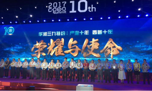 555000jcjc线路检测中心(公海)官方网站