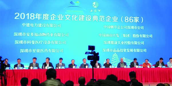 555000jcjc线路检测中心(公海)官方网站