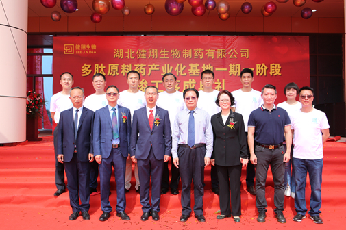 555000jcjc线路检测中心(公海)官方网站