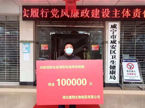 555000jcjc线路检测中心(公海)官方网站