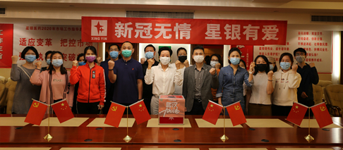 555000jcjc线路检测中心(公海)官方网站