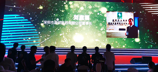 555000jcjc线路检测中心(公海)官方网站