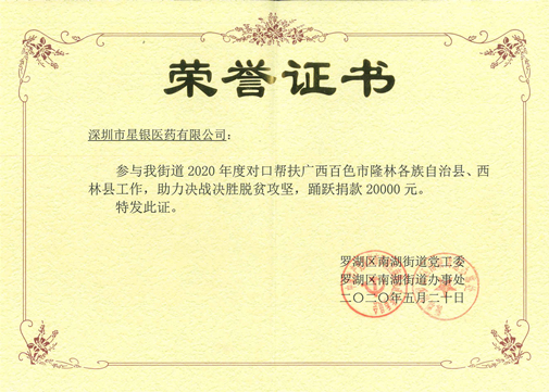 555000jcjc线路检测中心(公海)官方网站