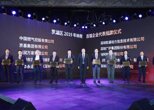 555000jcjc线路检测中心(公海)官方网站