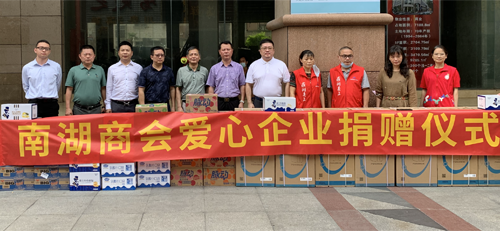 公海555000jc线路检测中心官网医药