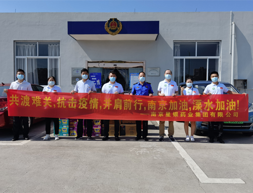 555000jcjc线路检测中心(公海)官方网站