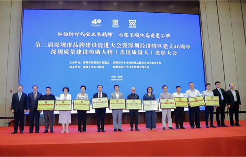 公海555000jc线路检测中心官网医药