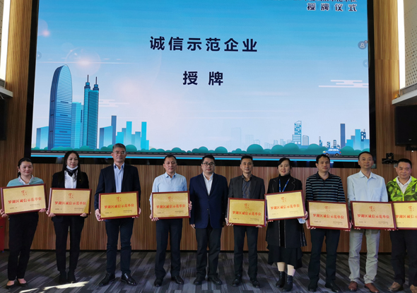 公海555000jc线路检测中心官网医药