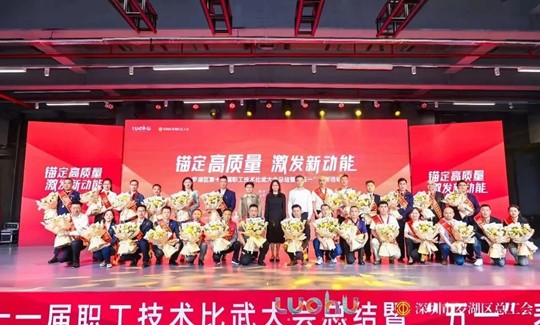 555000jcjc线路检测中心(公海)官方网站