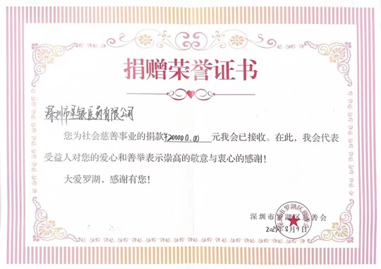 555000jcjc线路检测中心(公海)官方网站