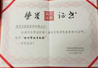 555000jcjc线路检测中心(公海)官方网站