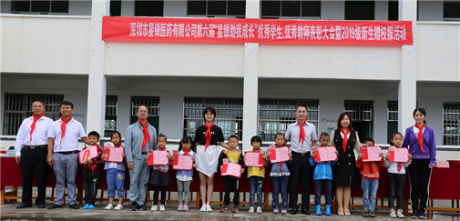 555000jcjc线路检测中心(公海)官方网站