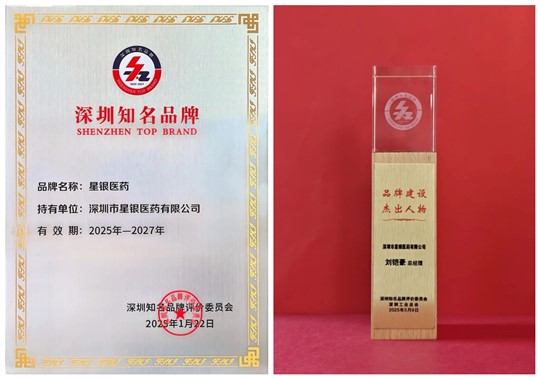 555000jcjc线路检测中心(公海)官方网站