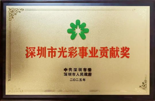 555000jcjc线路检测中心(公海)官方网站