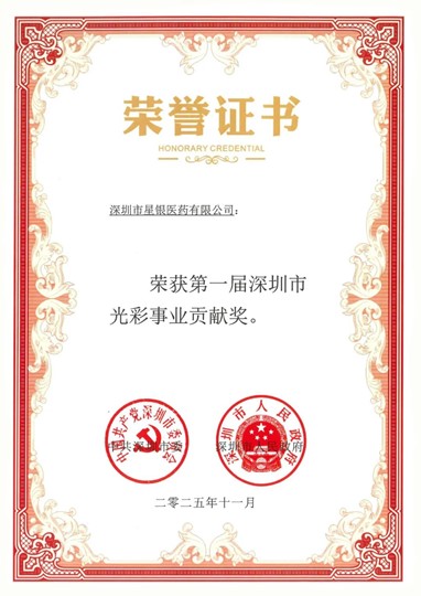 555000jcjc线路检测中心(公海)官方网站